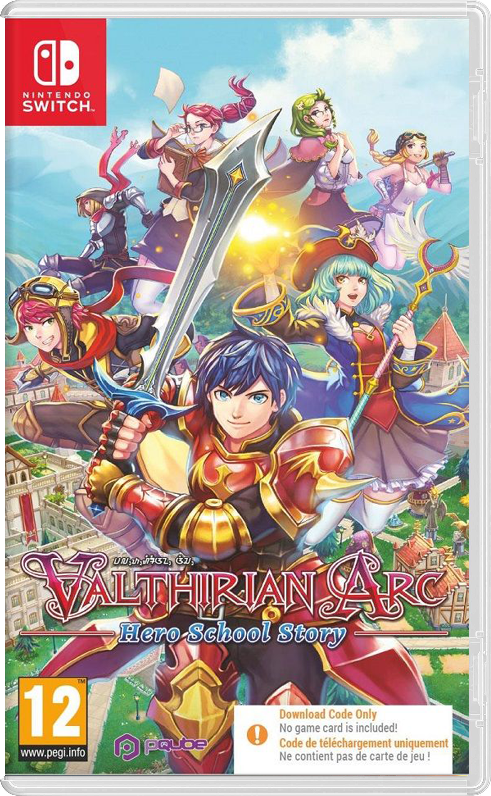 Valthirian Arc: Hero School Story (Code in a Box) - NSW