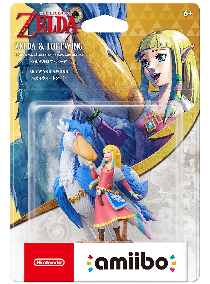 Figurina Amiibo Shovel Knight Gold