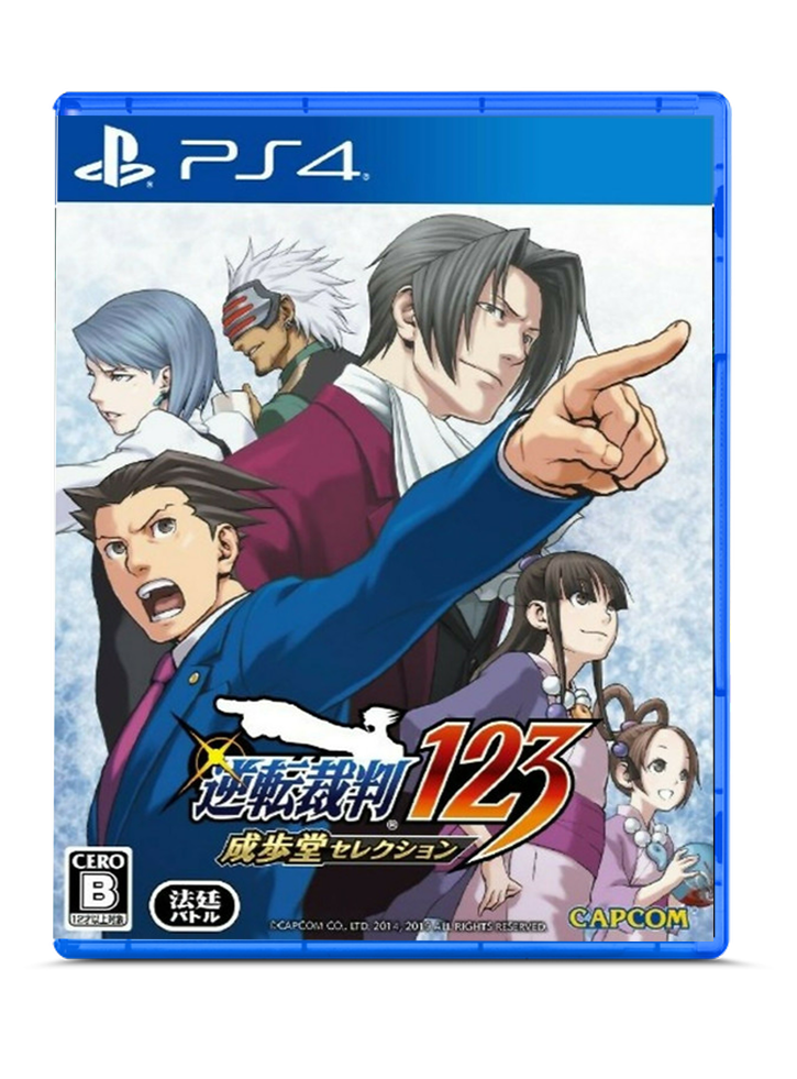 Phoenix Wright: Ace Attorney Trilogy 1, 2 & 3 - PS4