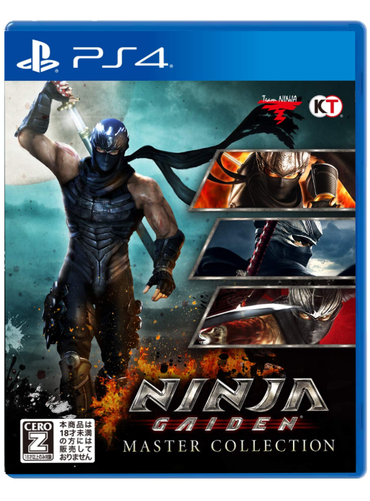NINJA GAIDEN: Master Collection - PS4