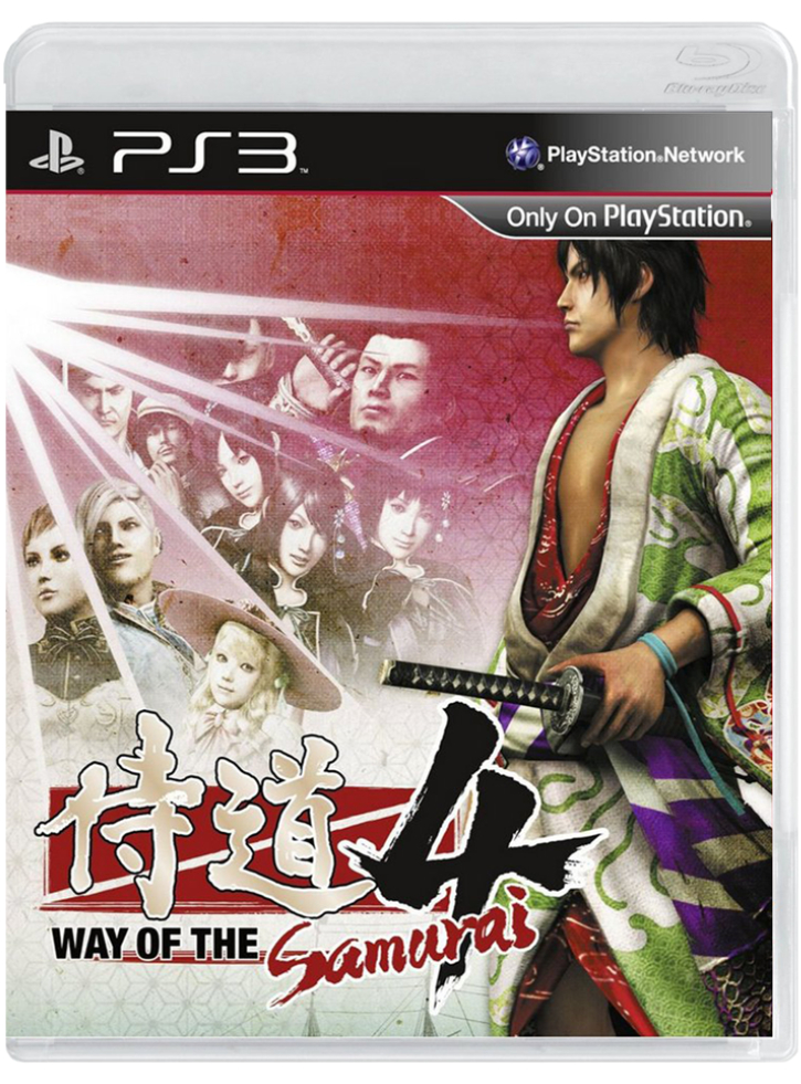Way of the Samurai 4 - PS3