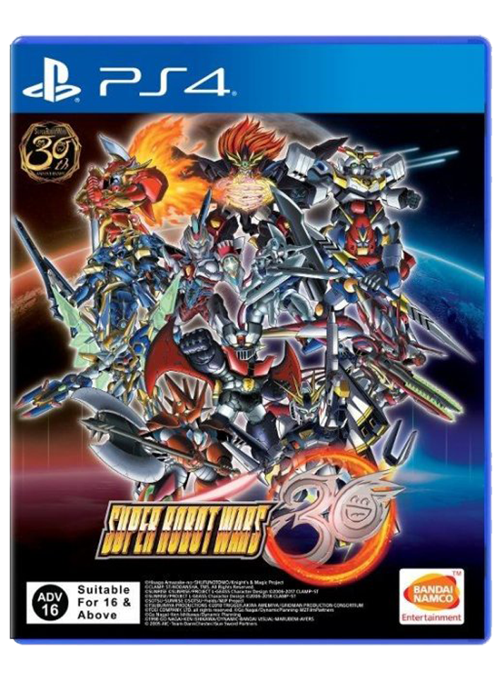 Super Robot Wars 30 - PS4