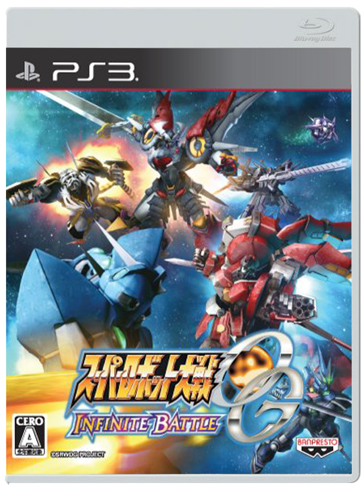 Super Robot OG Infinite Battle - PS3