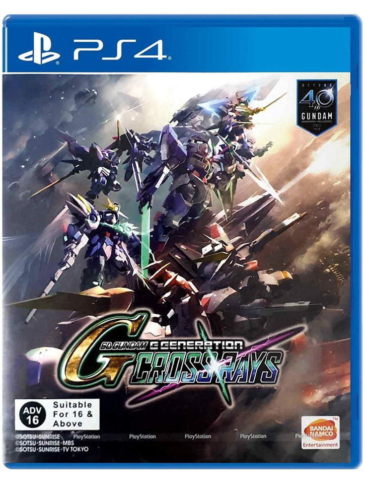 SD Gundam G Generation Cross Rays - PS4