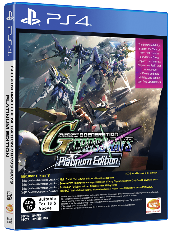 SD Gundam G Generation Cross Rays: Platinum Edition - PS4