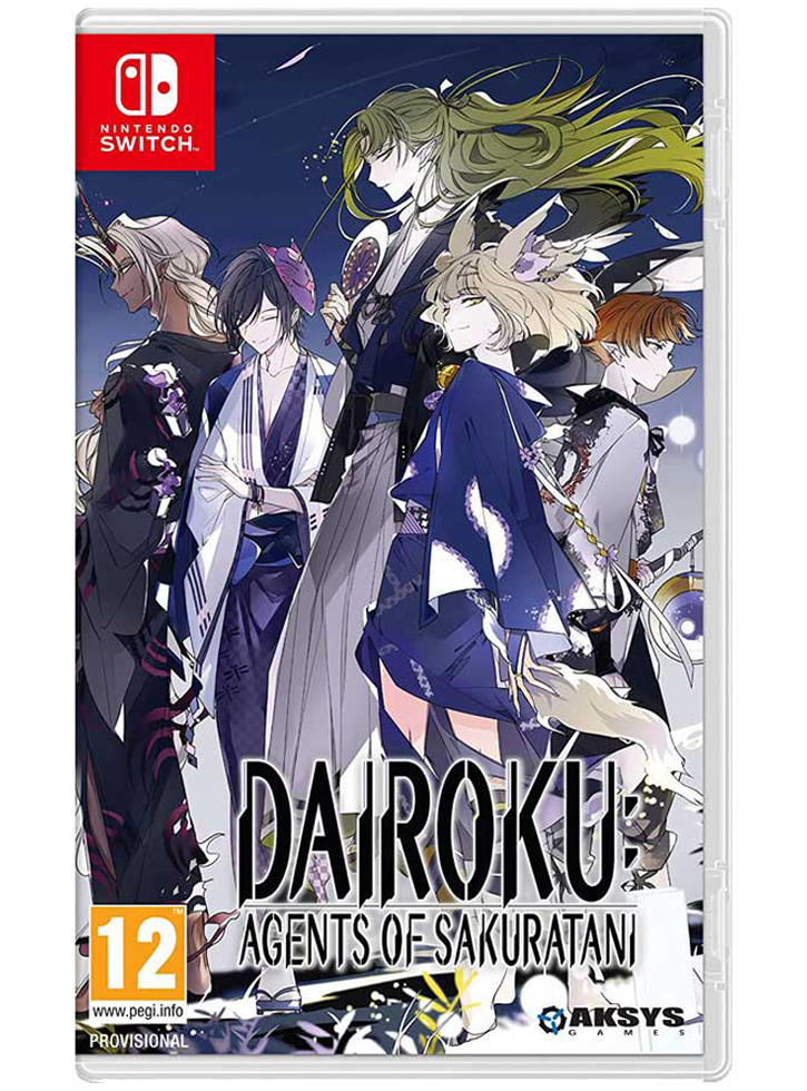 Dairoku: Agents of Sakuratani - NSW