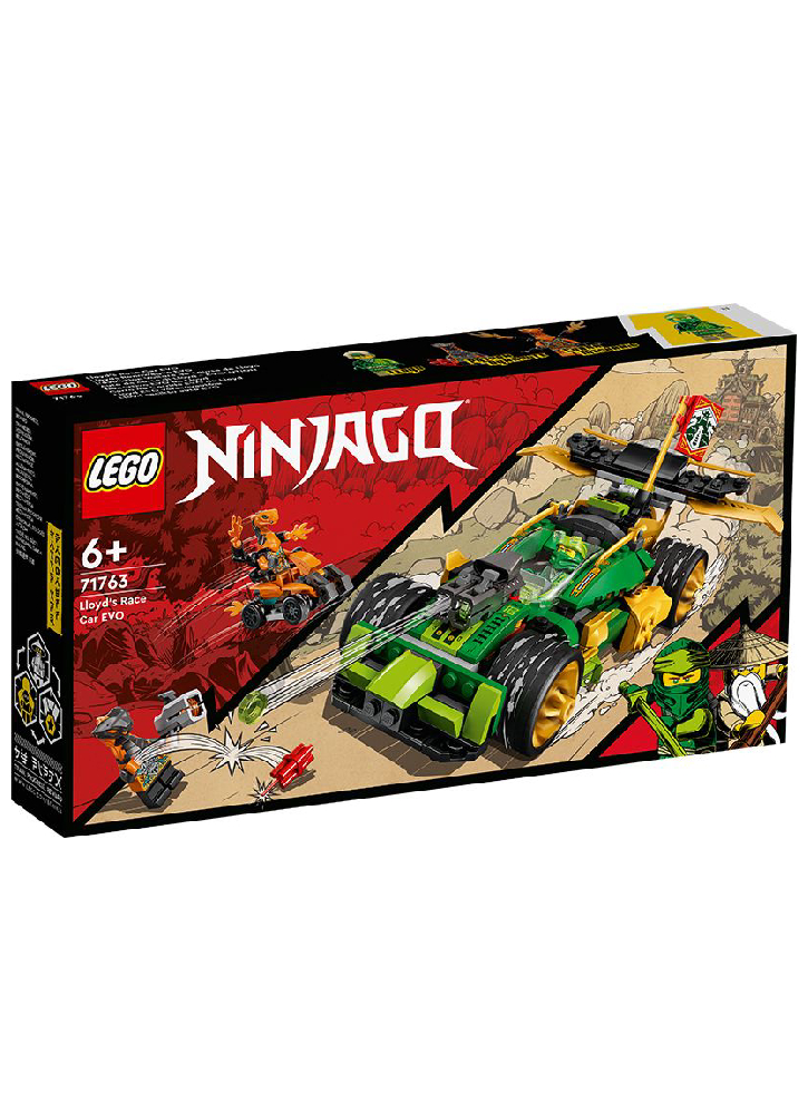 LEGO NINJAGO: Lloyd's Race Car EVO (71763)
