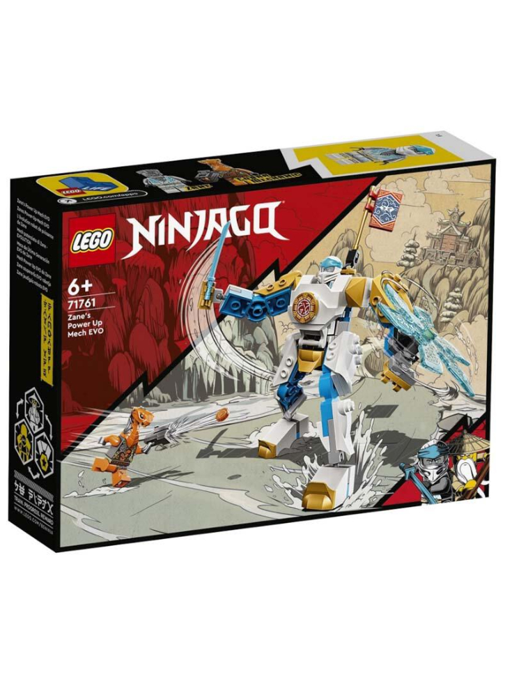 LEGO NINJAGO: Zane's Power Up Mech EVO (71761)