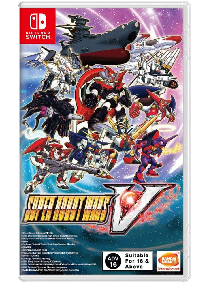 Super Robot Wars V - NSW