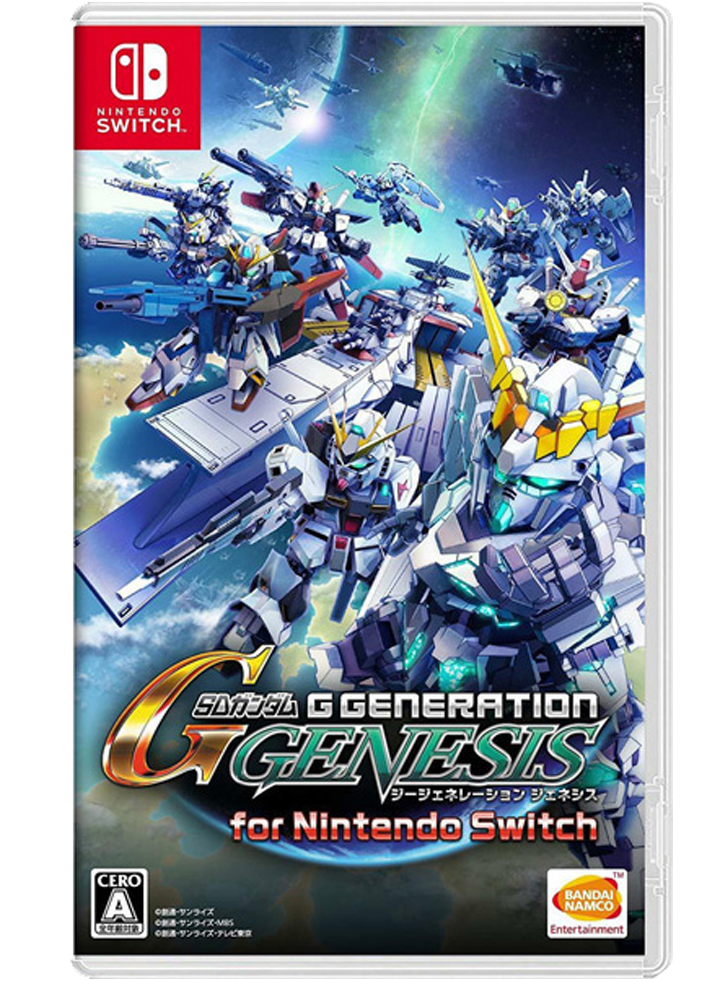 SD Gundam G Gen Genesis - NSW