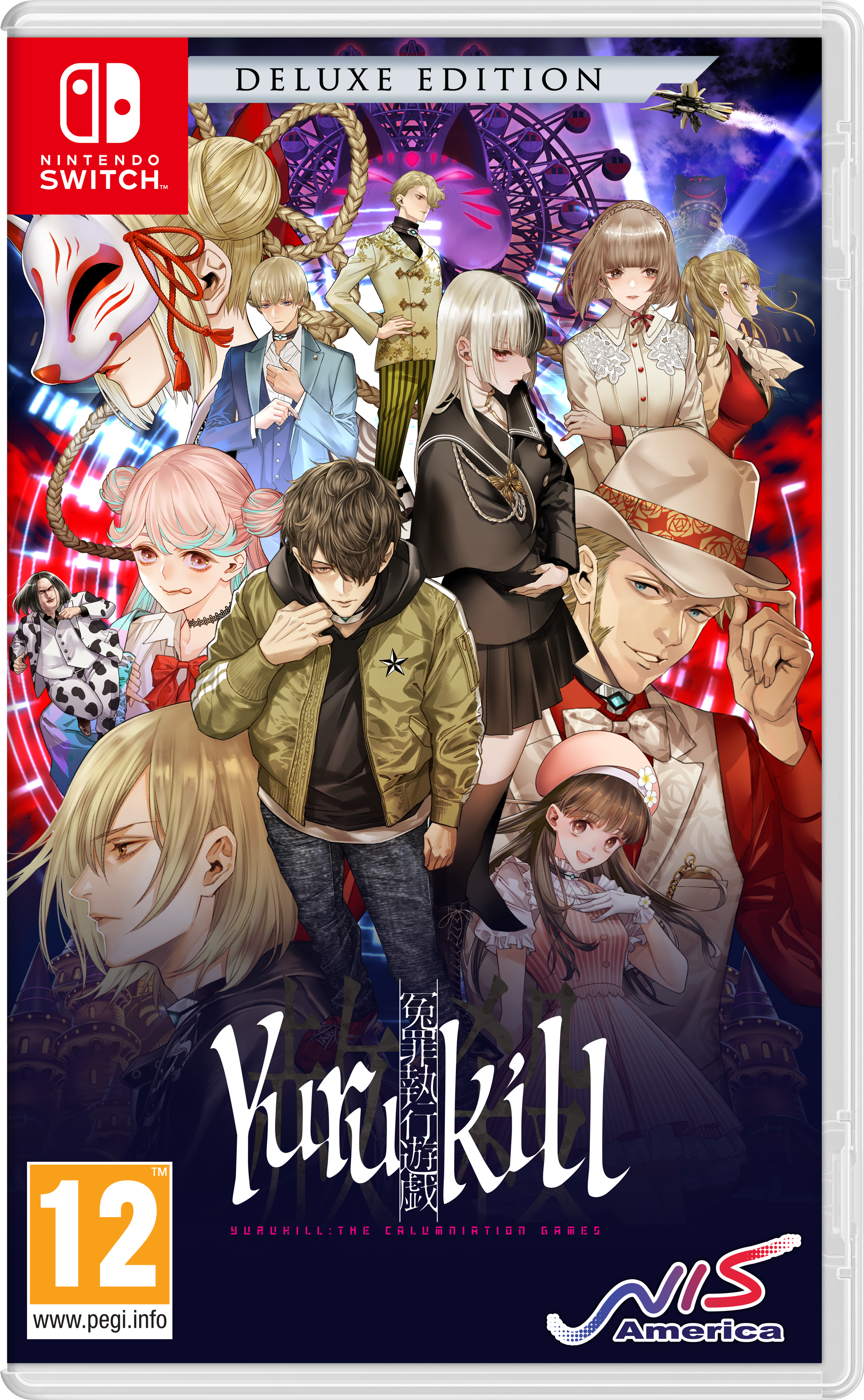 Yurukill: The Calumniation Games Deluxe Edition - NSW