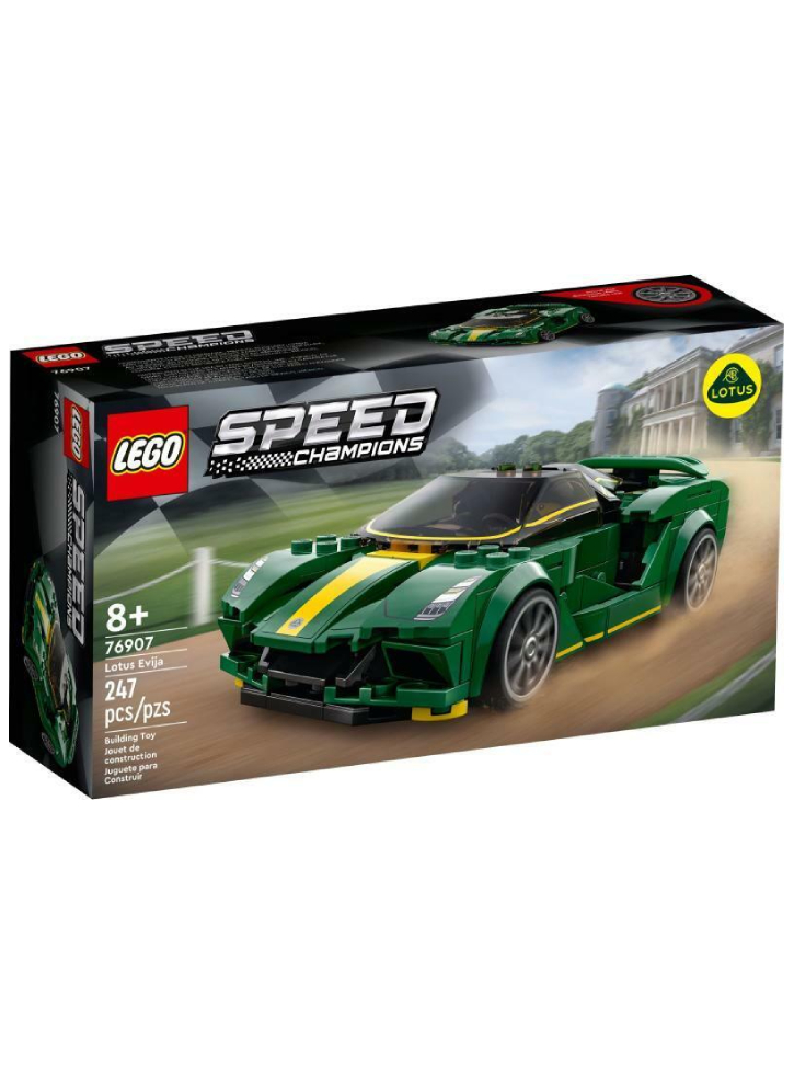 LEGO Speed Champions: Lotus Evija (76907)