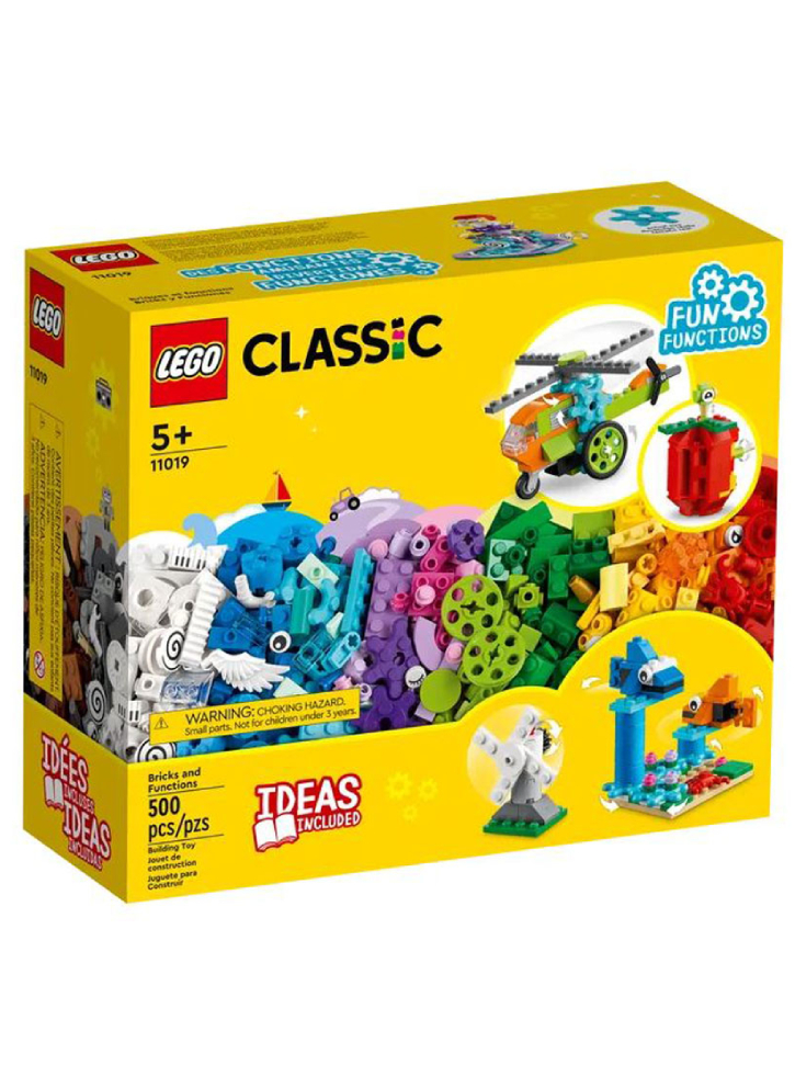 LEGO Classic: Bricks And Functions (11019)