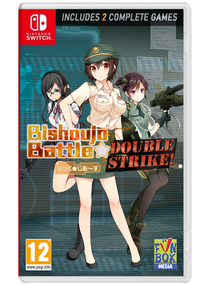 Bishoujo Battle: Double Strike! - NSW