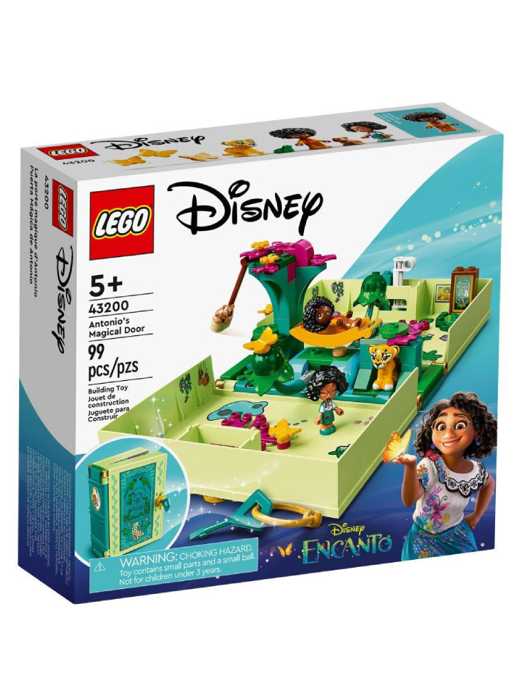 LEGO Disney Princess: Antonios Magical Door (43200)