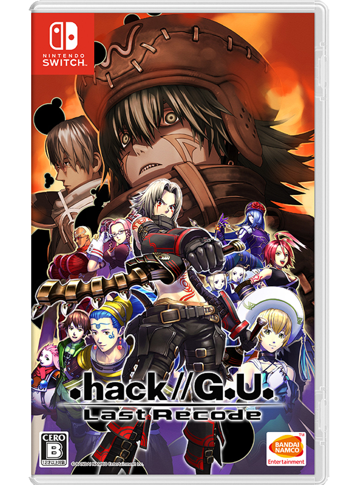 .hack G.U. Last Recode - NSW