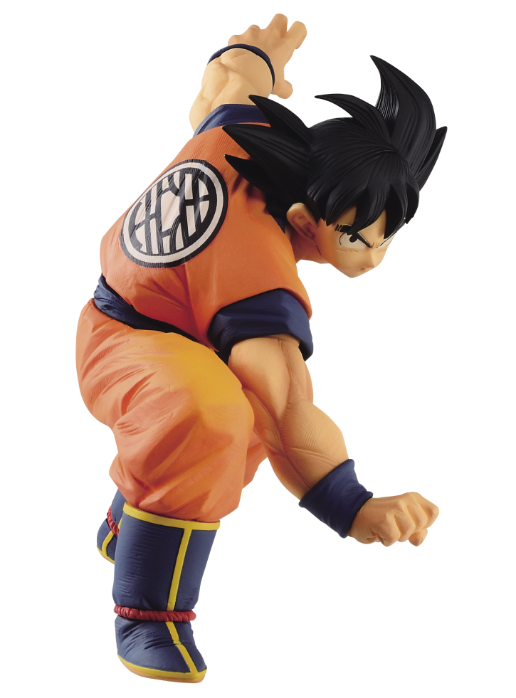 Banpresto Dragon Ball Super: Son Goku Fes!! - Son Goku