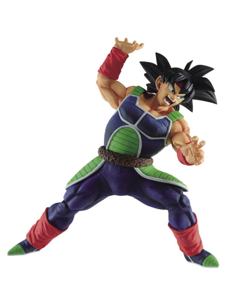 Banpresto Dragon Ball Super: Chosenshiretsuden II Vol.5 - Bardock