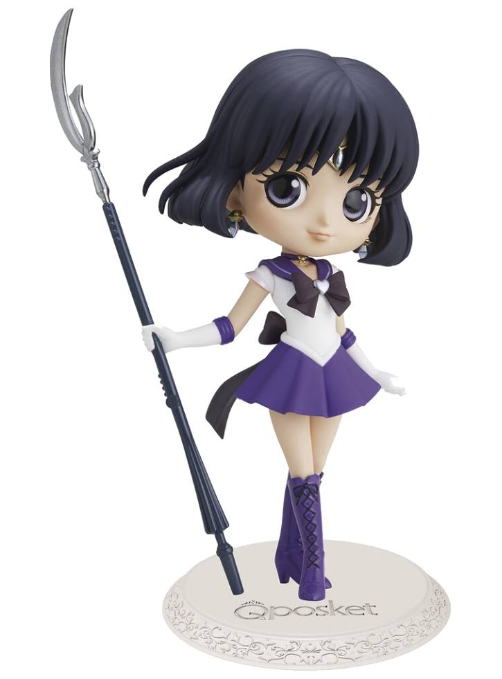 Banpresto Q Posket: Pretty Guardian Sailor Moon Eternal The Movie - Super Sailor Saturn