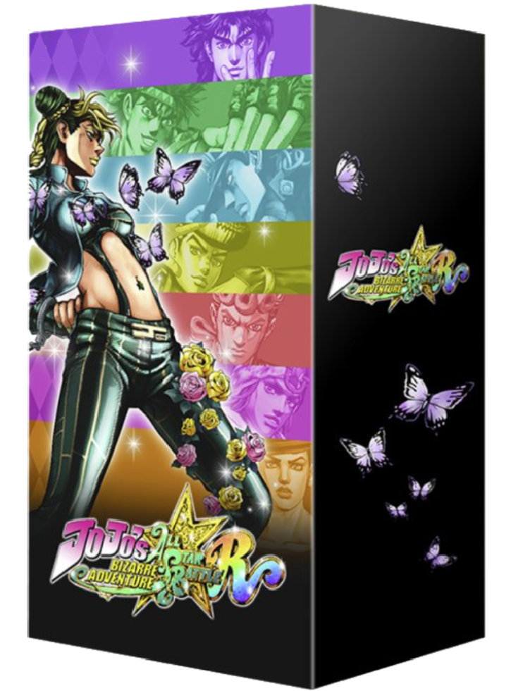 JOJO's Bizarre Adventure: All Star Battle R Collector Edition - Xbox Series X/Xbox One