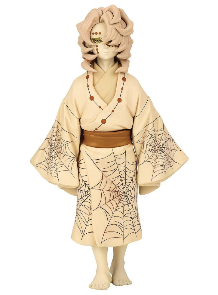 Banpresto Demon Series: Demon Slayer Kimetsu No Yaiba - Rui Vol 3