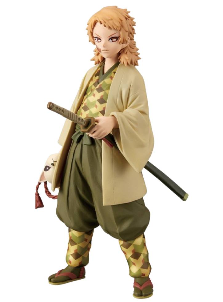Banpresto Demon Slayer Kimetsu No Yaiba - Sabito Vol.20