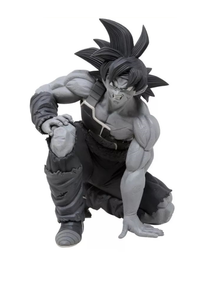 Figurina Banpresto Dragon Ball Super WFC 3 Super Master Stars Piece The Bardock Alb/Negru 17cm