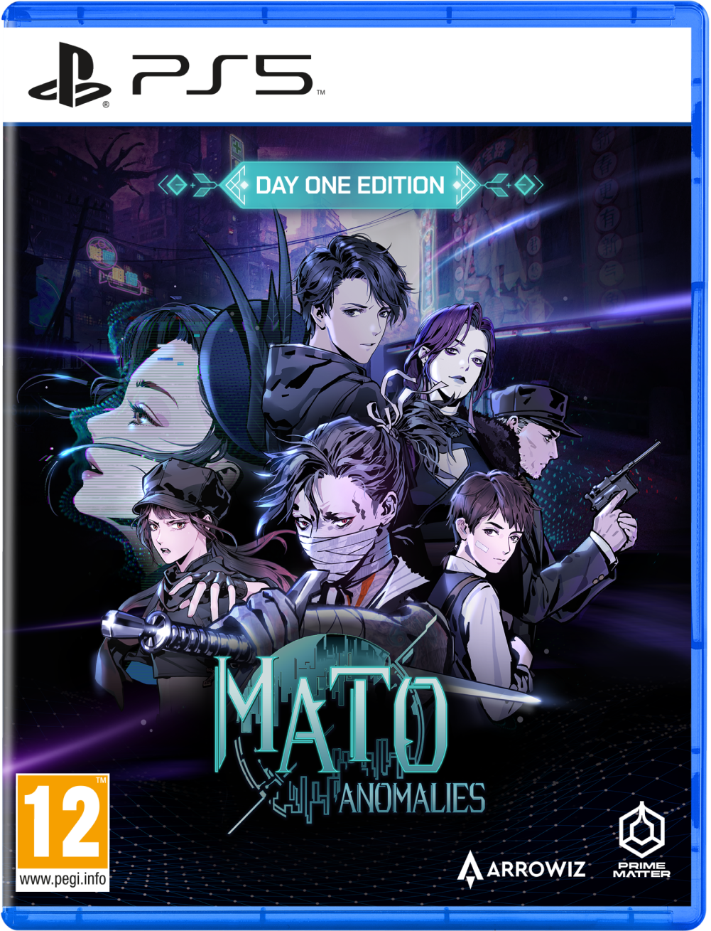 Mato Anomalies Day One Edition - PS5