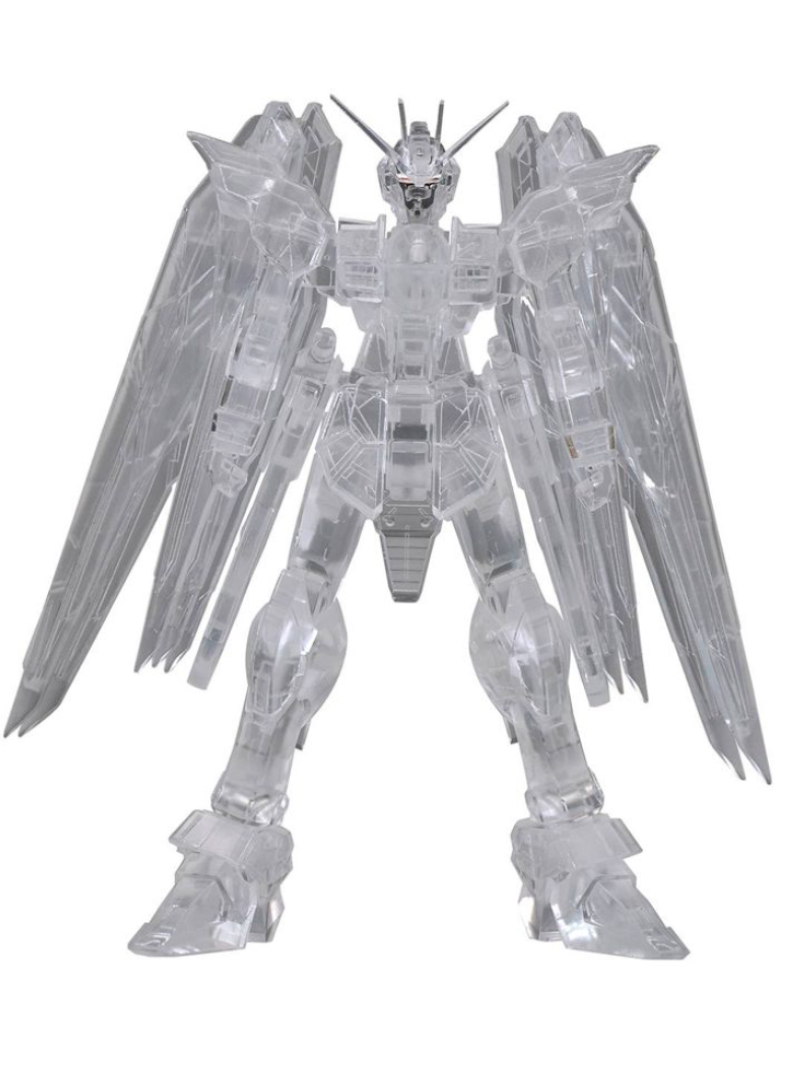 Figurina Banpresto Internal Structure Mobile Suit ZGNF-X10A Freedom Gundam (Ver.B) 14cm