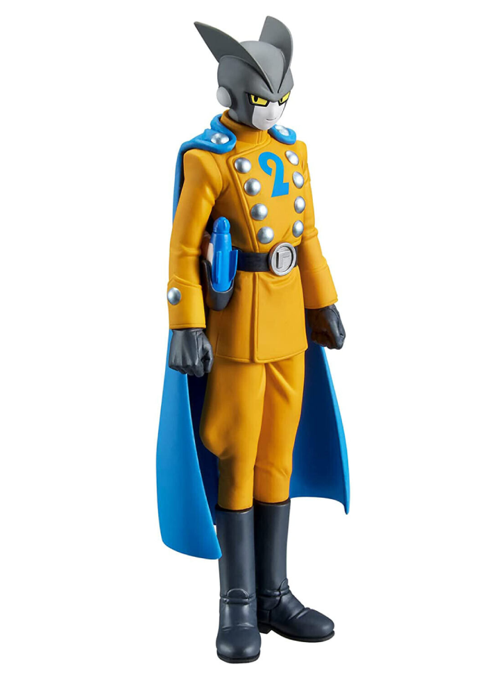 Figurina Banpresto Dxf Dragon Ball Super Hero Gamma 2 17cm