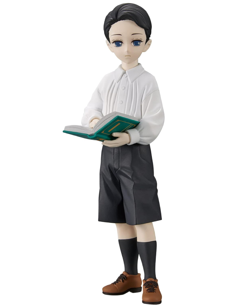 Figurina Banpresto Demon Series Demon Slayer Kimetsu No Yaiba Muzan Kibutsuji (Kid) (Ver.B) 14cm