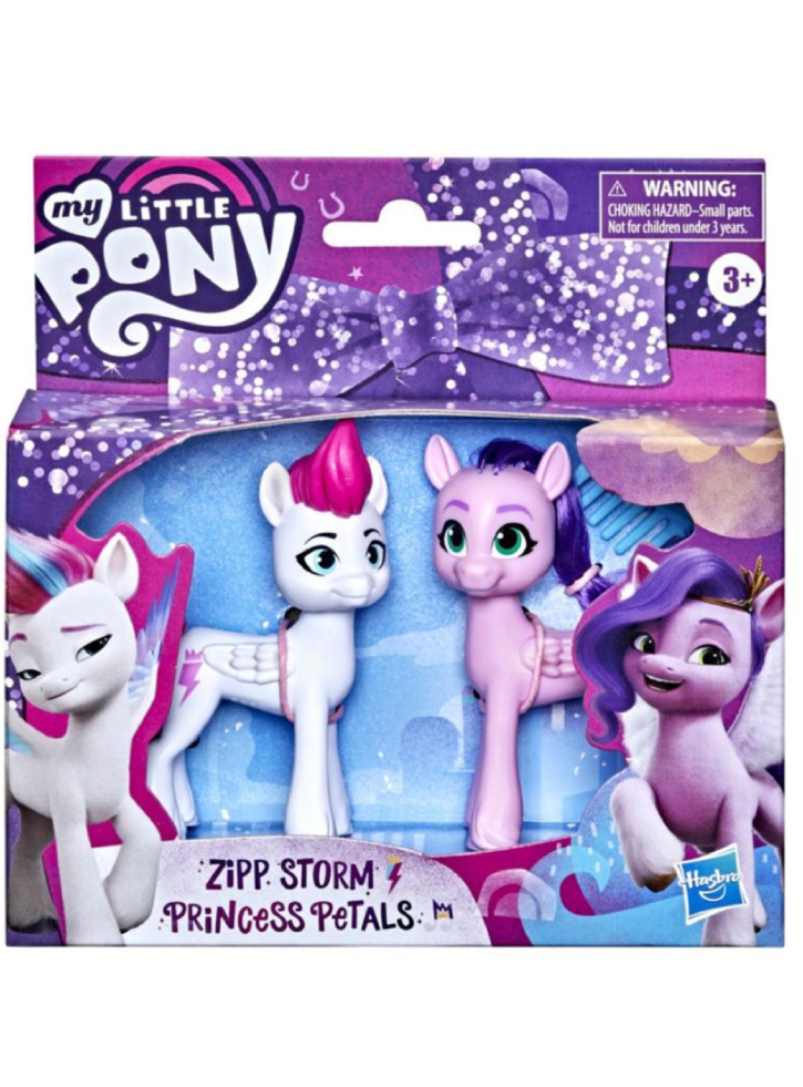 Set Poneiul My Little Pony Zipp Storm Princess Petals (F3801)