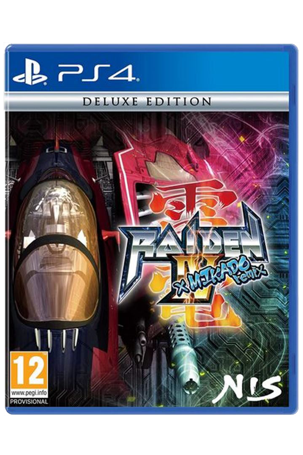Raiden IV x MIKADO Remix Deluxe Edition - PS4