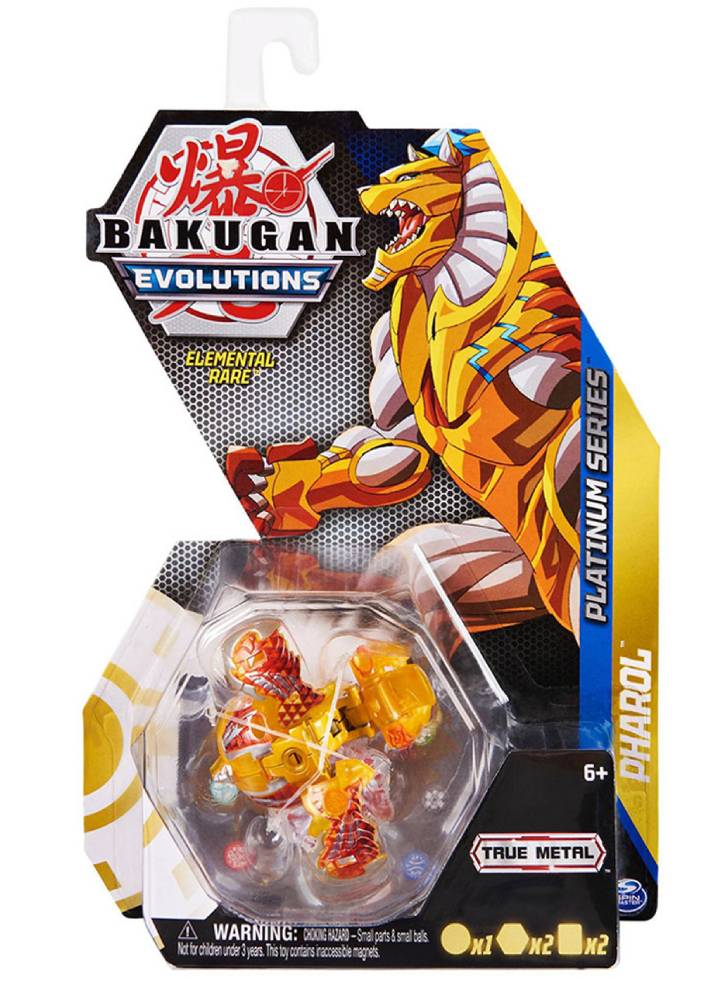 Bakugan Evolutions Platinum Series New Neo Pharol (20138062)