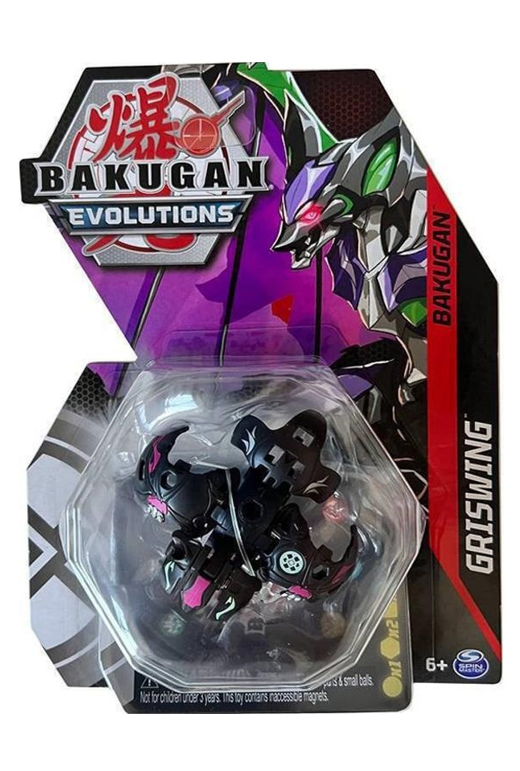 Bakugan Evolutions Griswing Core Ball (20138044)
