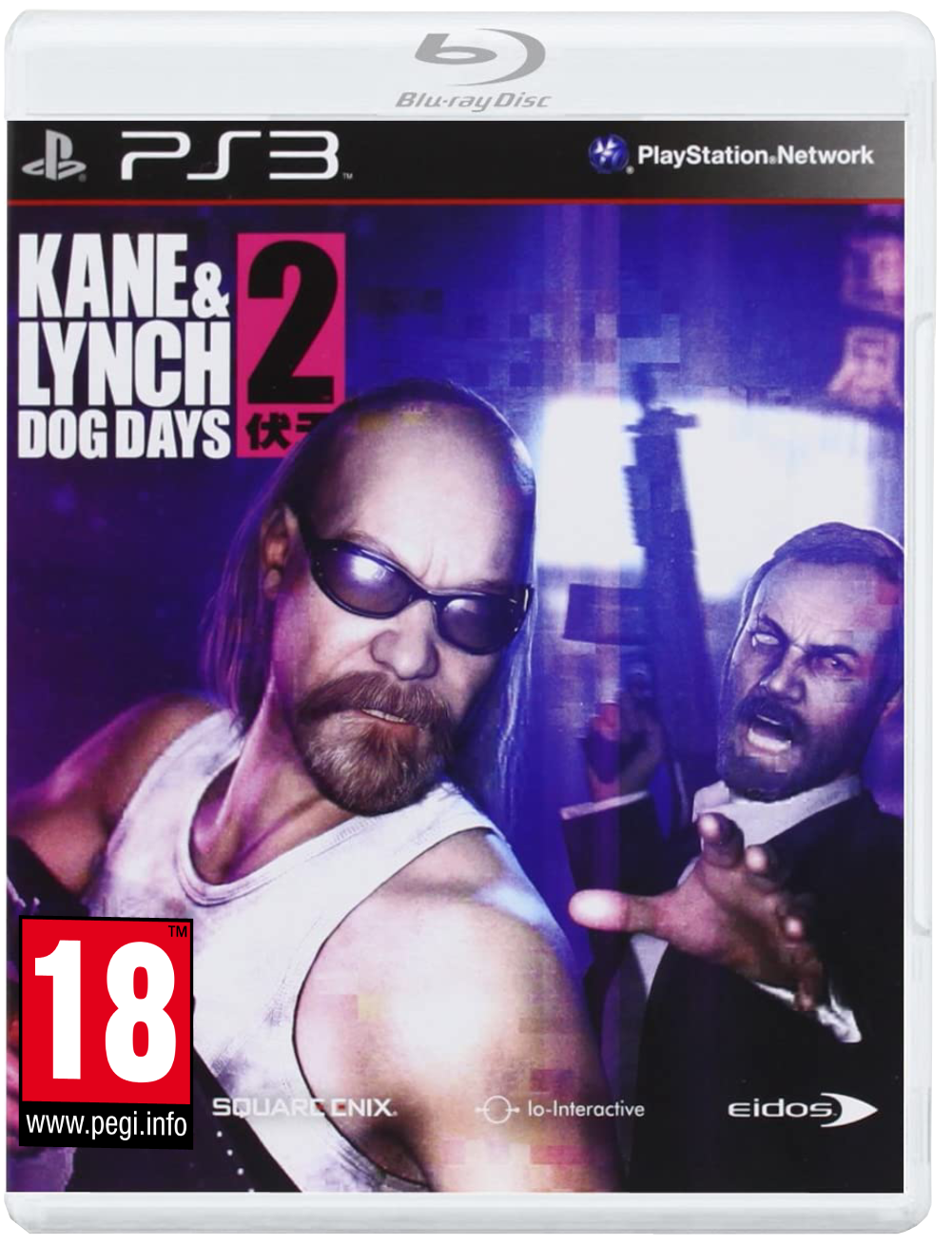 Kane & Lynch 2 Dog Days - PS3