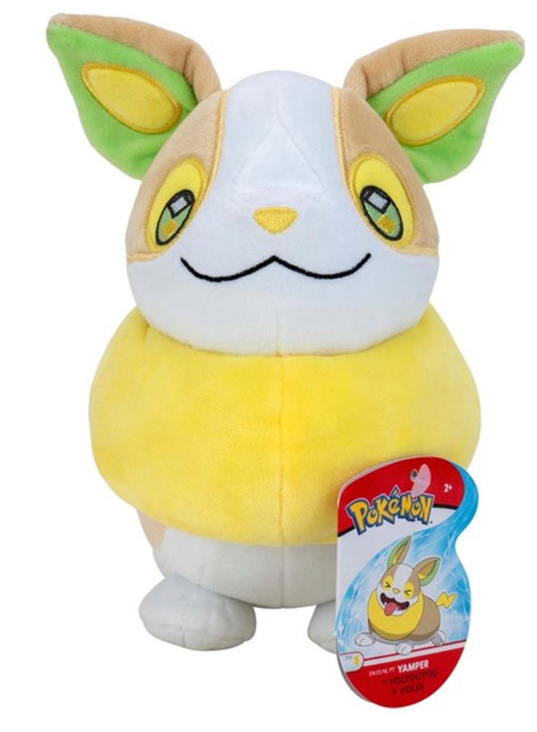 Pokemon - Plush 20 cm Yamper (pkw2358) 95217-14 Plus Pokemon Yamper 20cm