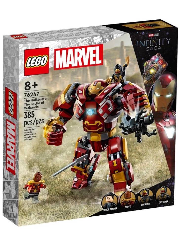 LEGO Super Heroes Hulkbuster The Battle for Wakanda (76247)