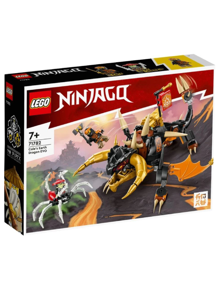 LEGO Ninjago Cole's Earth Dragon EVO (71782)