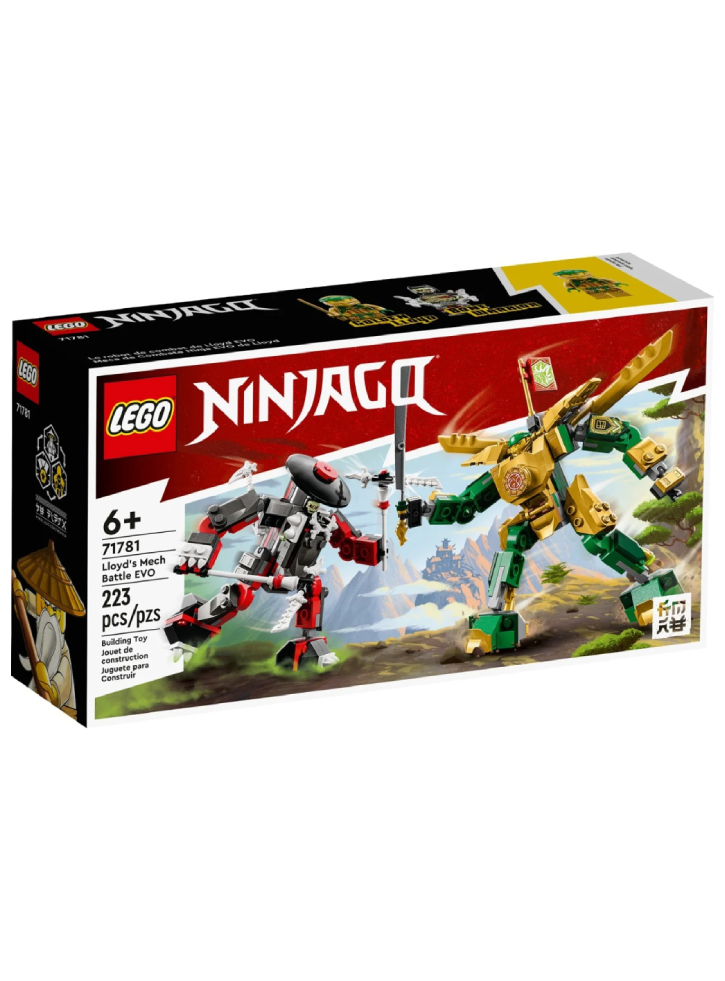 LEGO Ninjago Lloyd's Mech Battle EVO (71781)