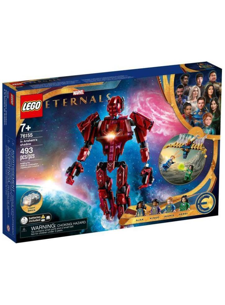 LEGO Marvel In Arishem's Shadow (76155)