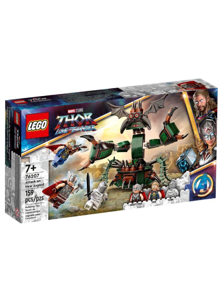 LEGO Super Heroes Attack on new Asgard (76207)