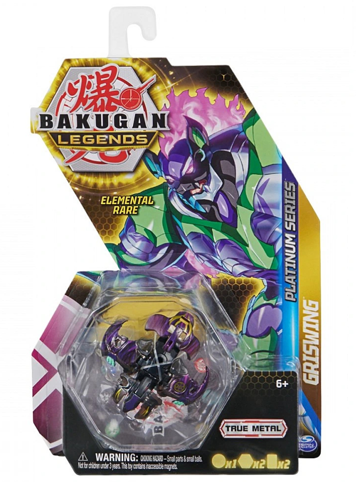 Bakugan Spin Master Legends Platinum Series Griswing (20140306)