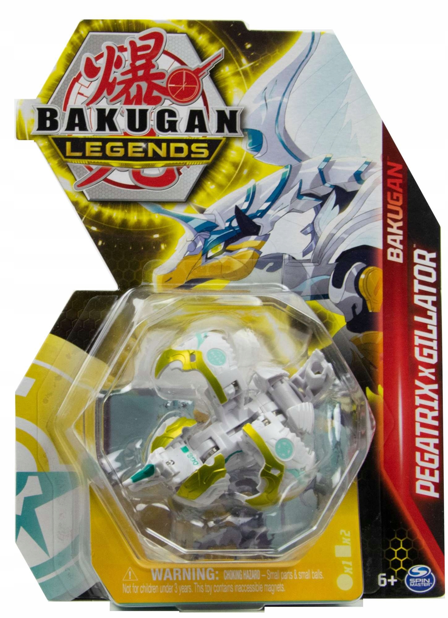 Bakugan Spin Master Legends Pegatrix X Gillator Core Ball (20140516)