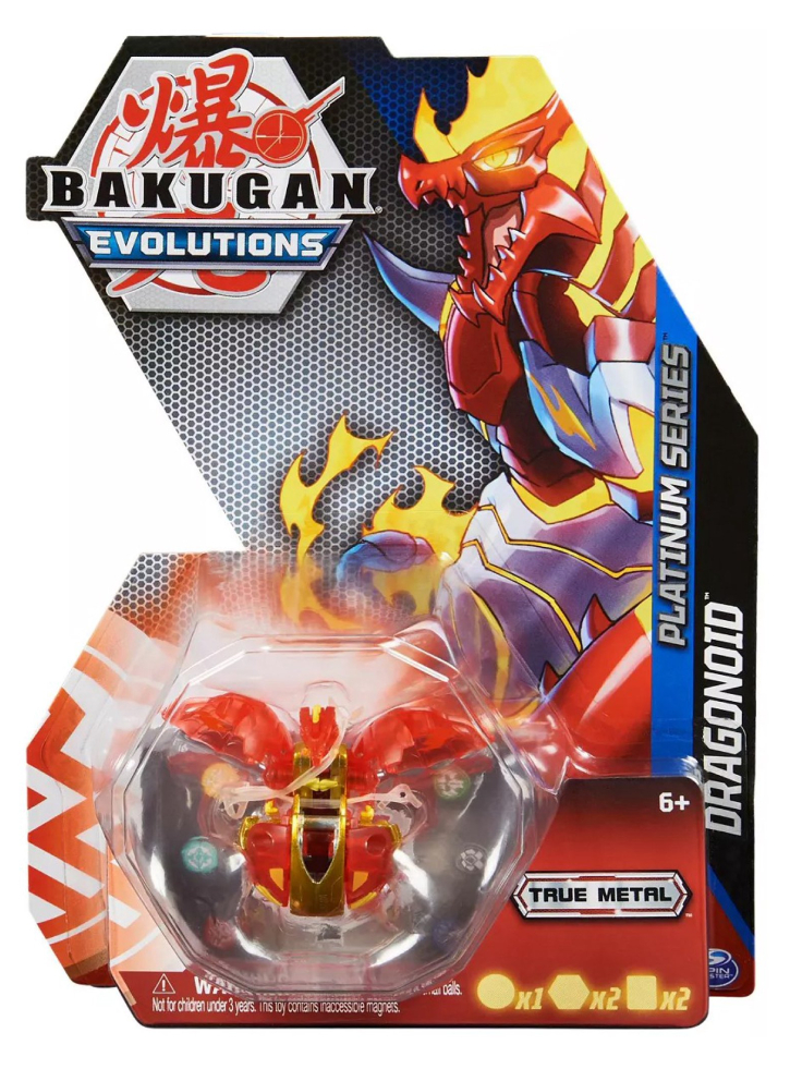 Bakugan Diecast Strength Dragonoid Red (6063485)