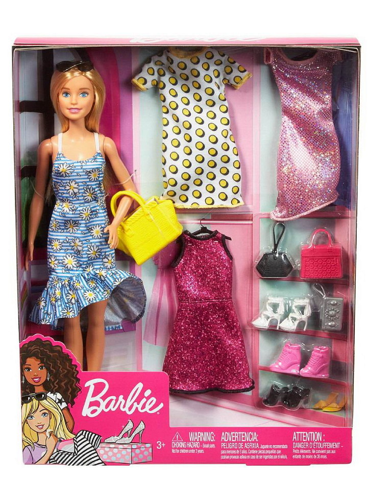 Papusa Barbie Party Fashion (GDJ40)