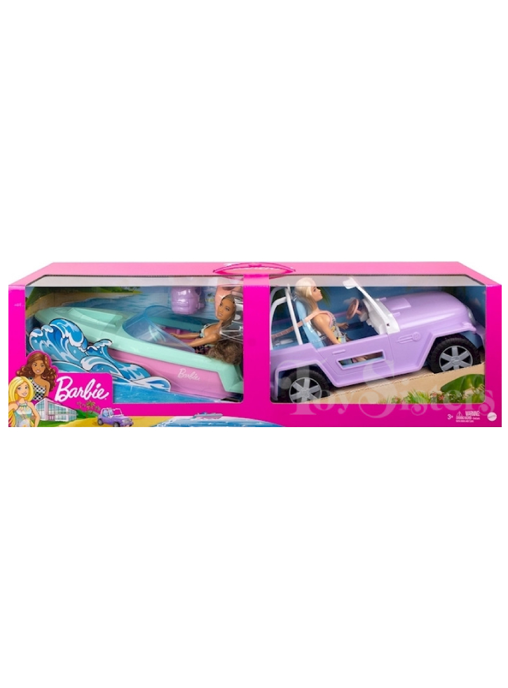 Set Barbie Dolls & Vehicles (GXD66)