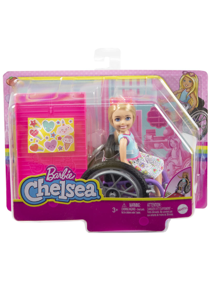 Papusa Barbie Chelsea Wheelchair 1 (HGP29)