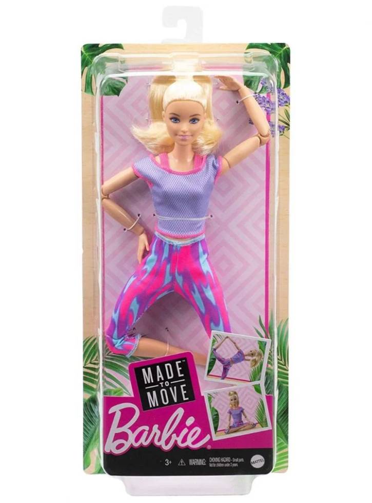 Papusa Barbie Made to Move Purple Dye Pants & Blonde Hair (GXF04)