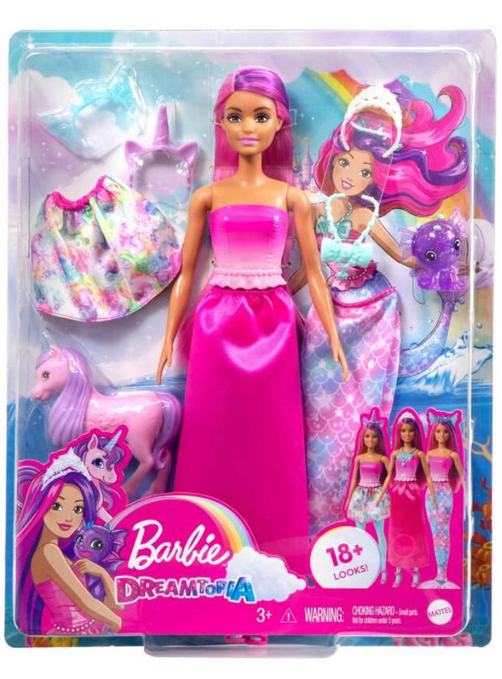 Papusa Barbie Dress-Up Mermaid Tail and Skirt (HLC28)